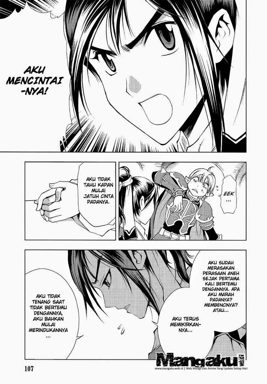 1/2 Prince Chapter 46 Gambar 26
