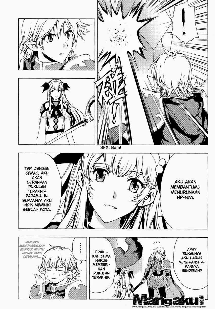 1/2 Prince Chapter 46 Gambar 20