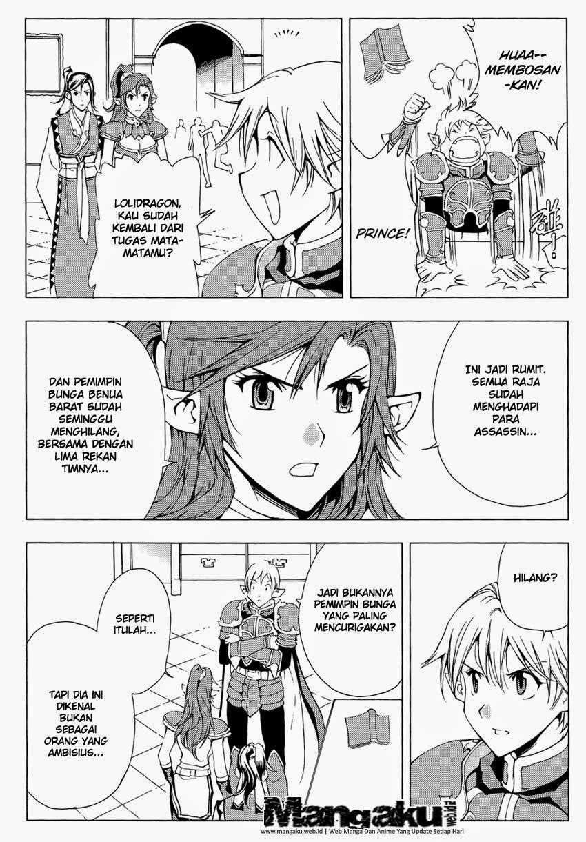 1/2 Prince Chapter 46 Gambar 22
