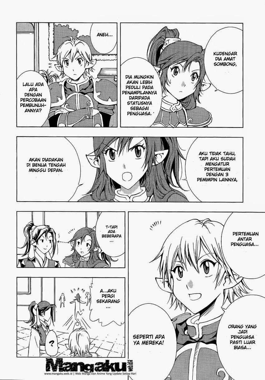1/2 Prince Chapter 46 Gambar 23