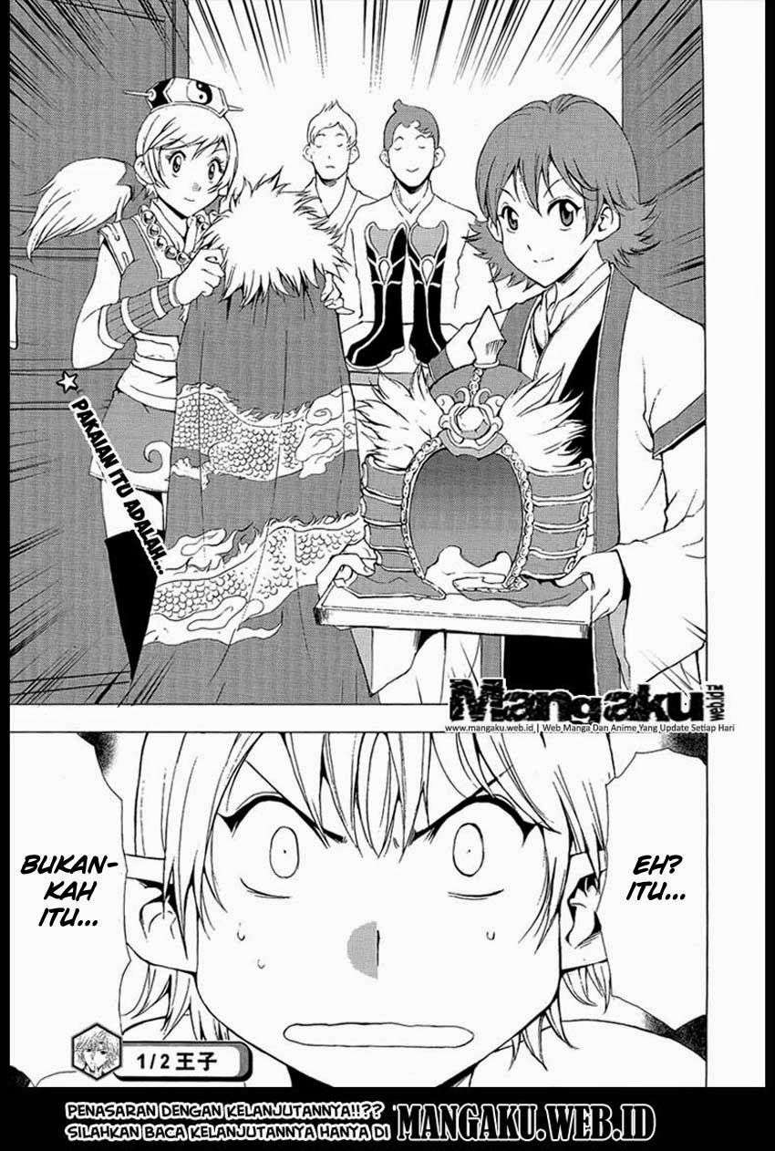 1/2 Prince Chapter 46 Gambar 32