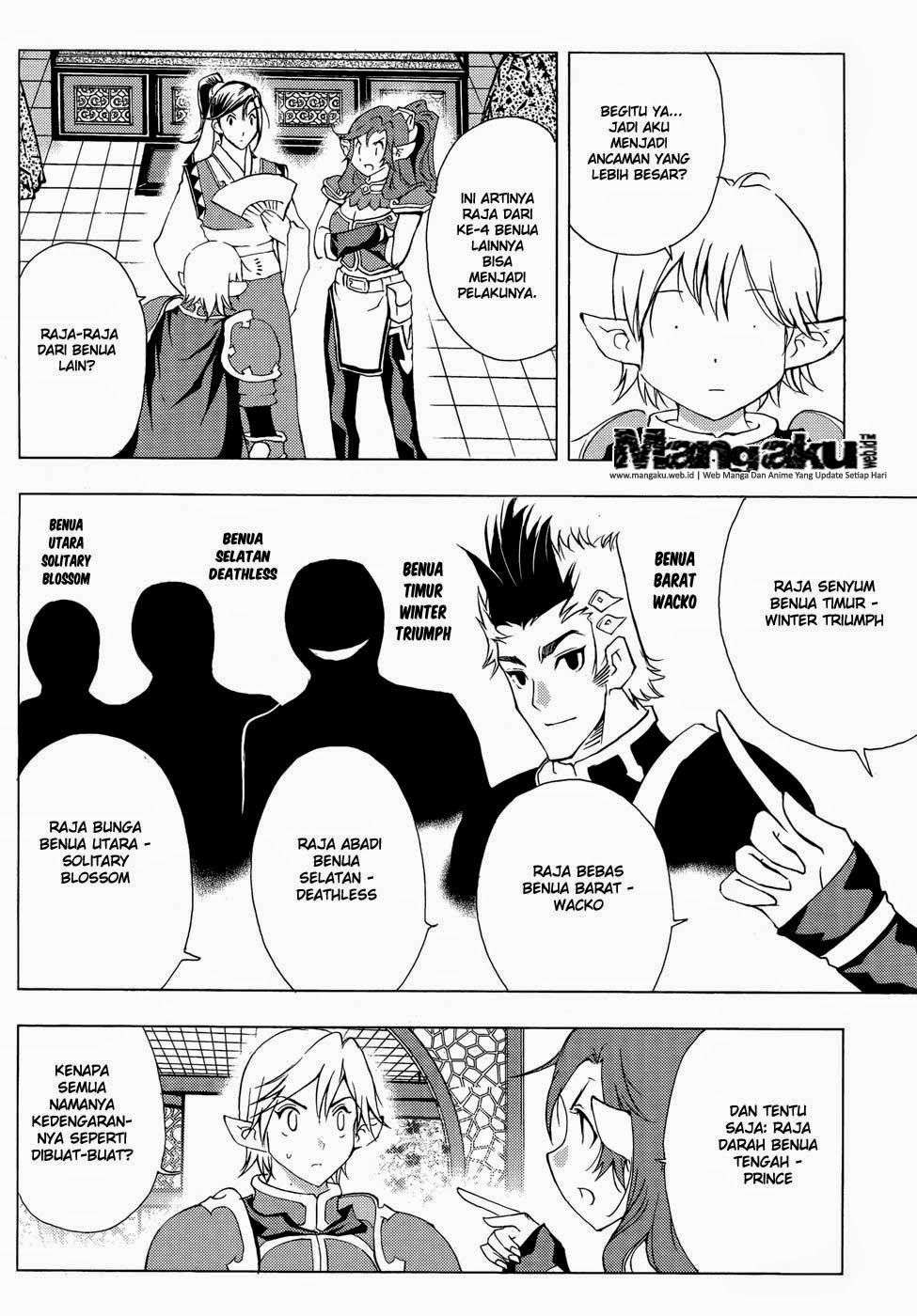 1/2 Prince Chapter 45 Gambar 15