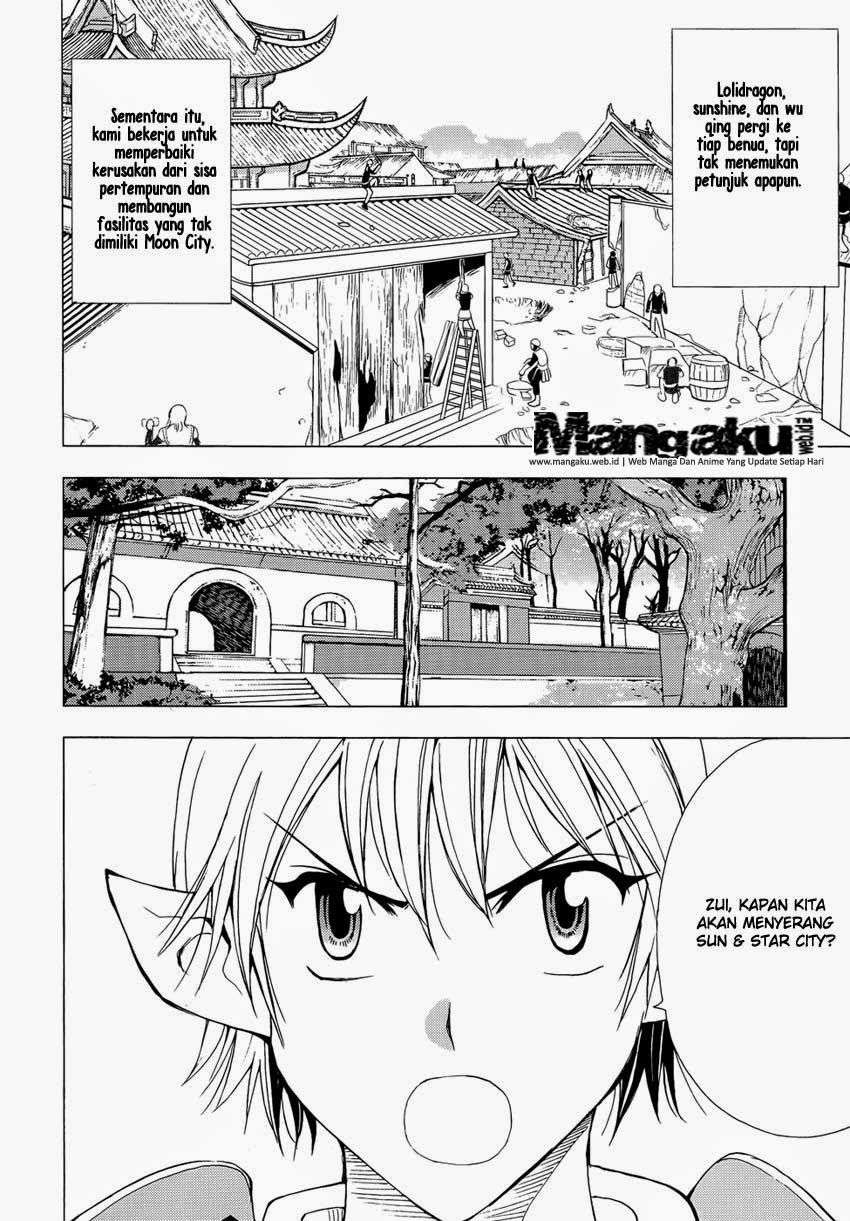 1/2 Prince Chapter 45 Gambar 17