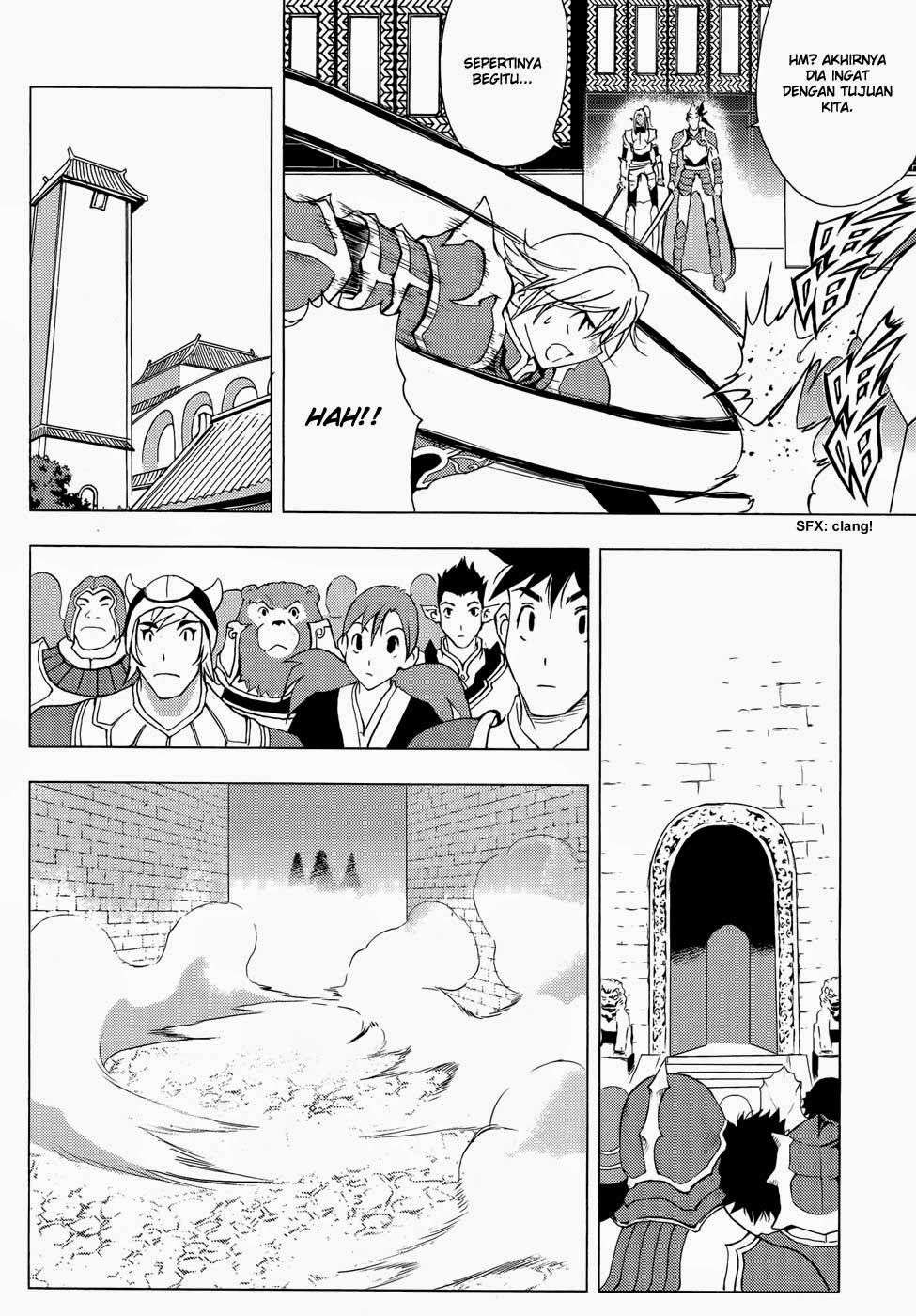1/2 Prince Chapter 45 Gambar 11