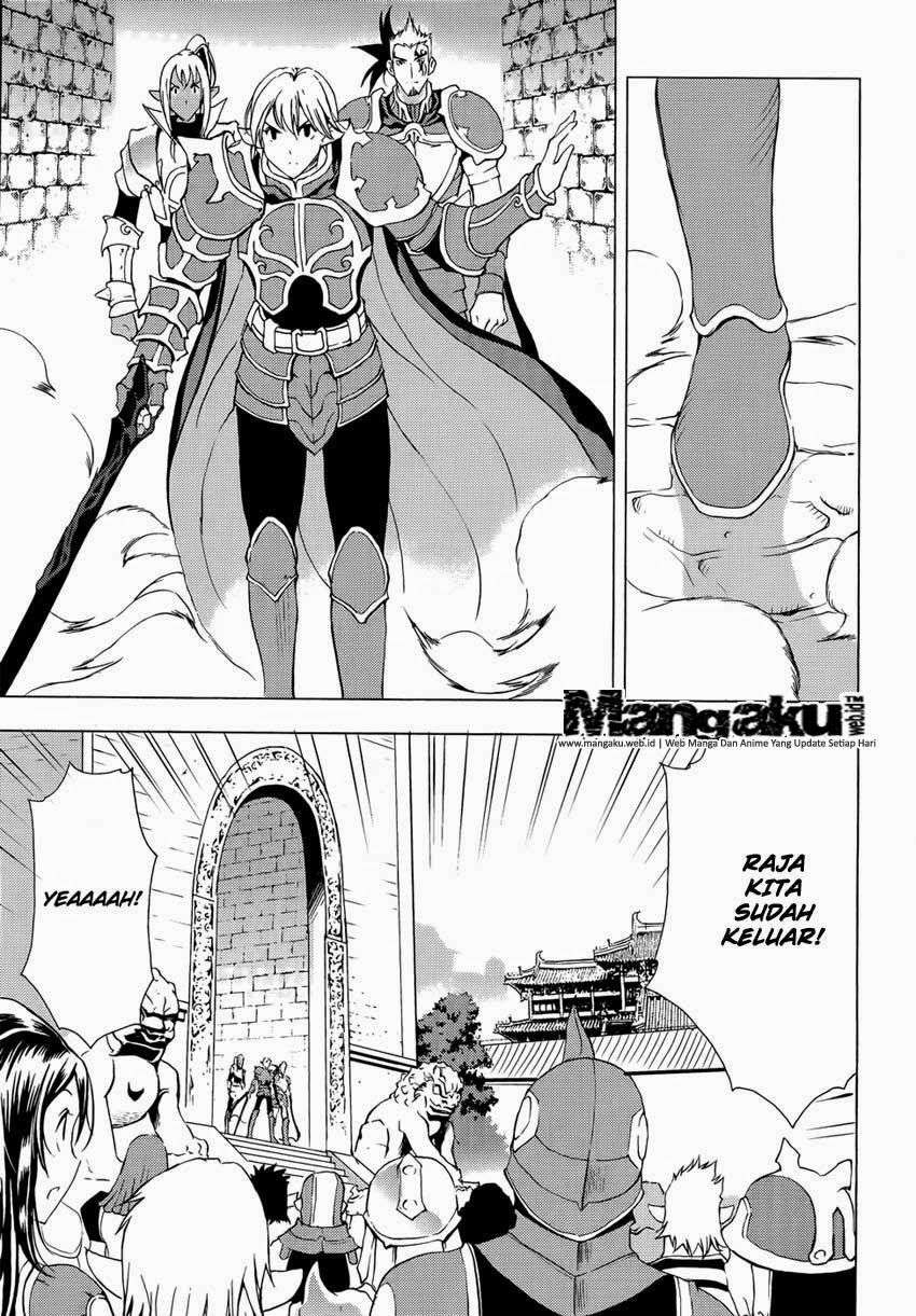 1/2 Prince Chapter 45 Gambar 12