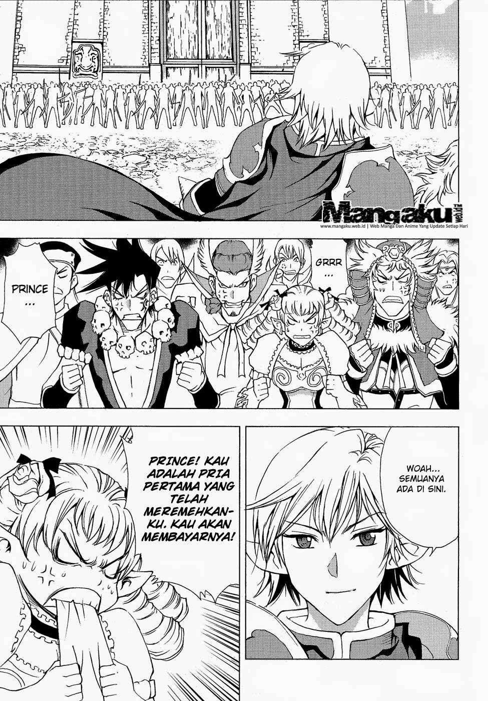 1/2 Prince Chapter 45 Gambar 24