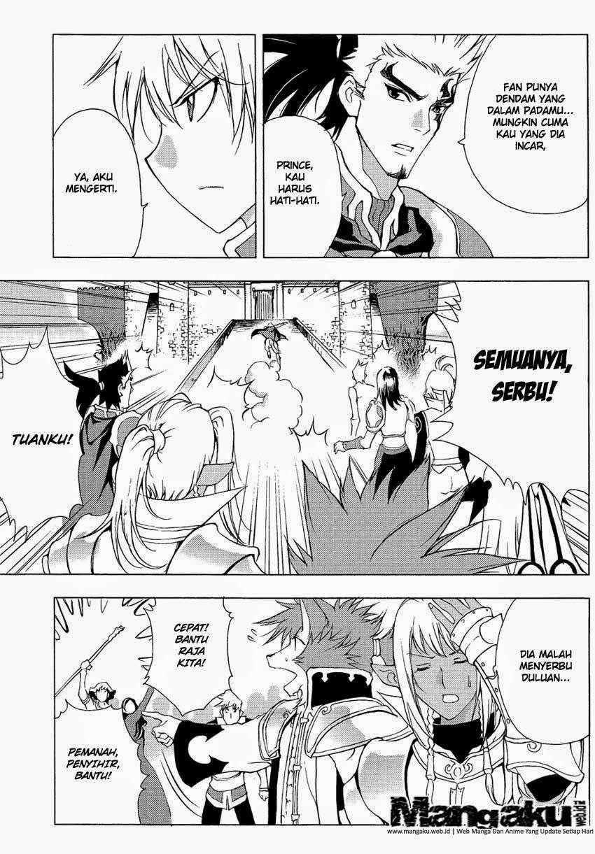 1/2 Prince Chapter 45 Gambar 22