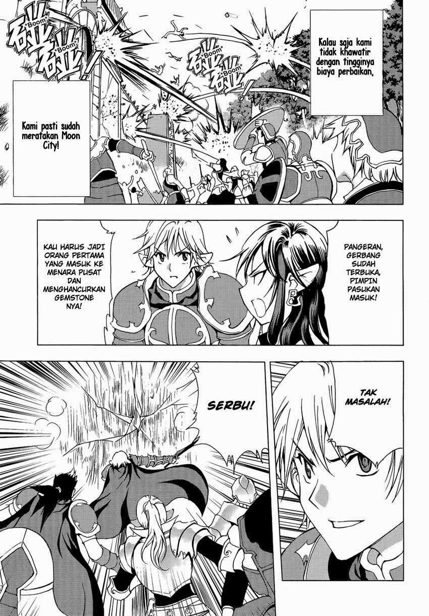 1/2 Prince Chapter 45 Gambar 4