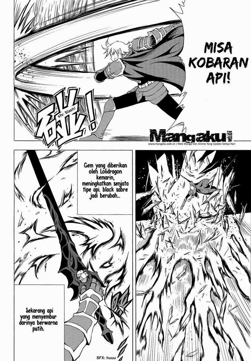 1/2 Prince Chapter 45 Gambar 5