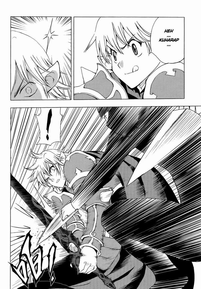 1/2 Prince Chapter 45 Gambar 7