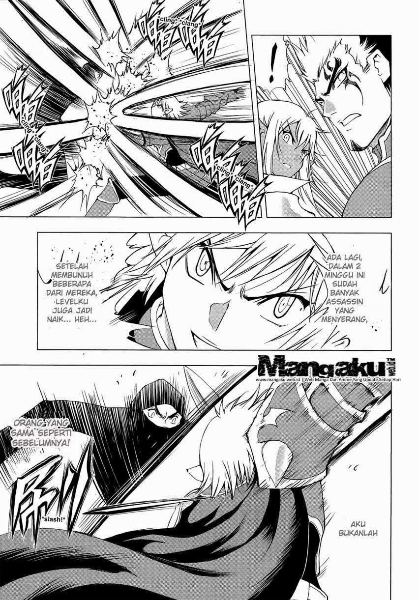 1/2 Prince Chapter 45 Gambar 8