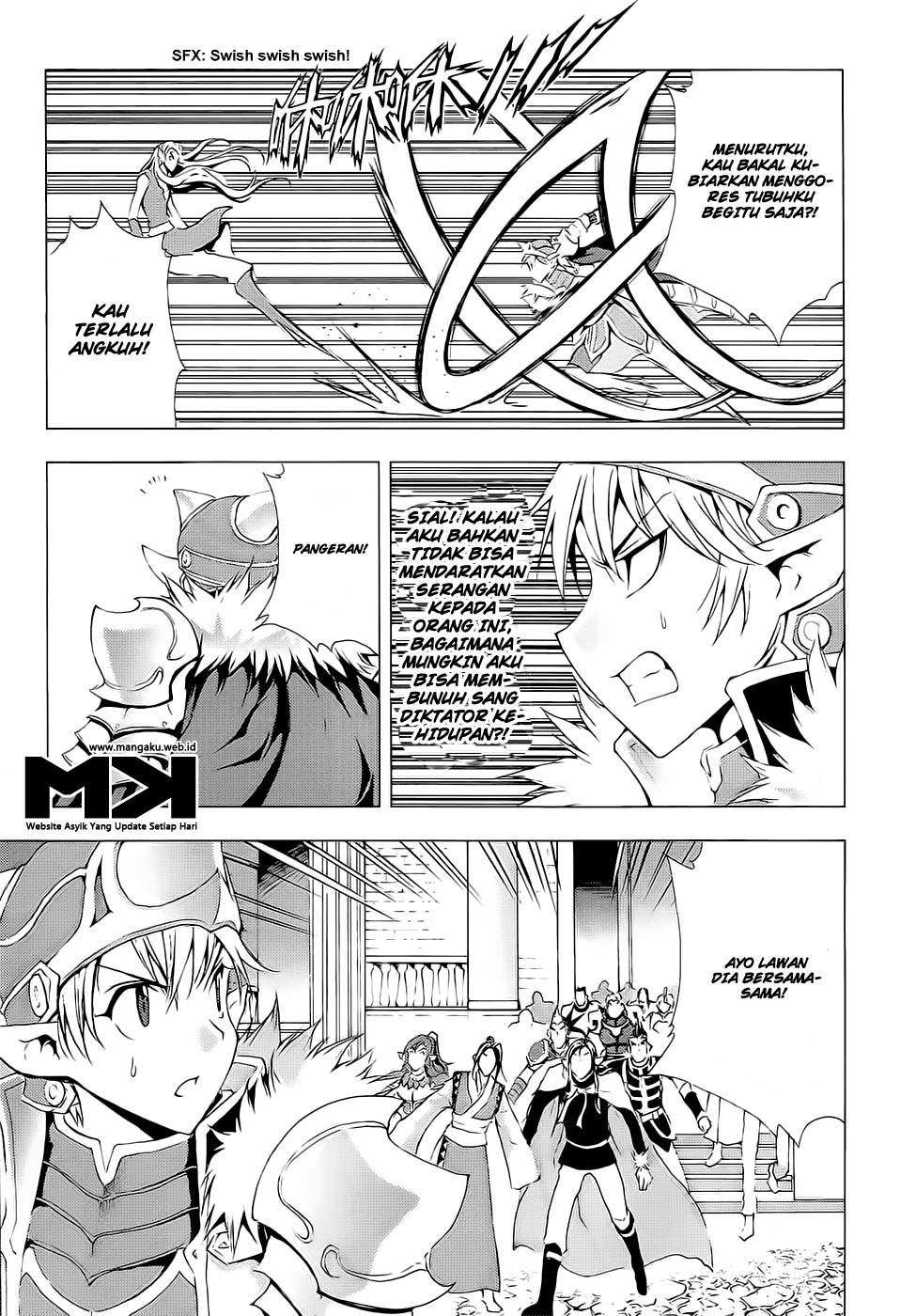 1/2 Prince Chapter 52 Gambar 11