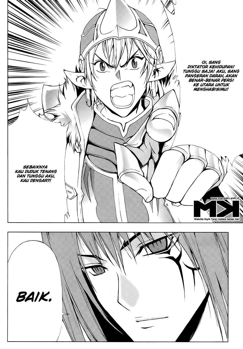 1/2 Prince Chapter 52 Gambar 29