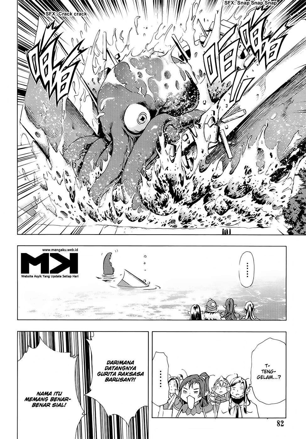 1/2 Prince Chapter 52 Gambar 38