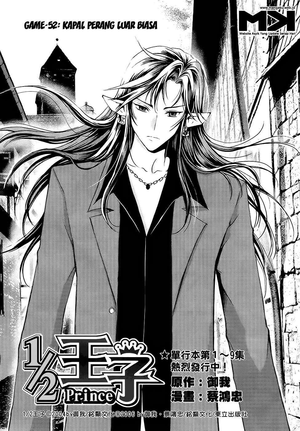 1/2 Prince Chapter 52 Gambar 5