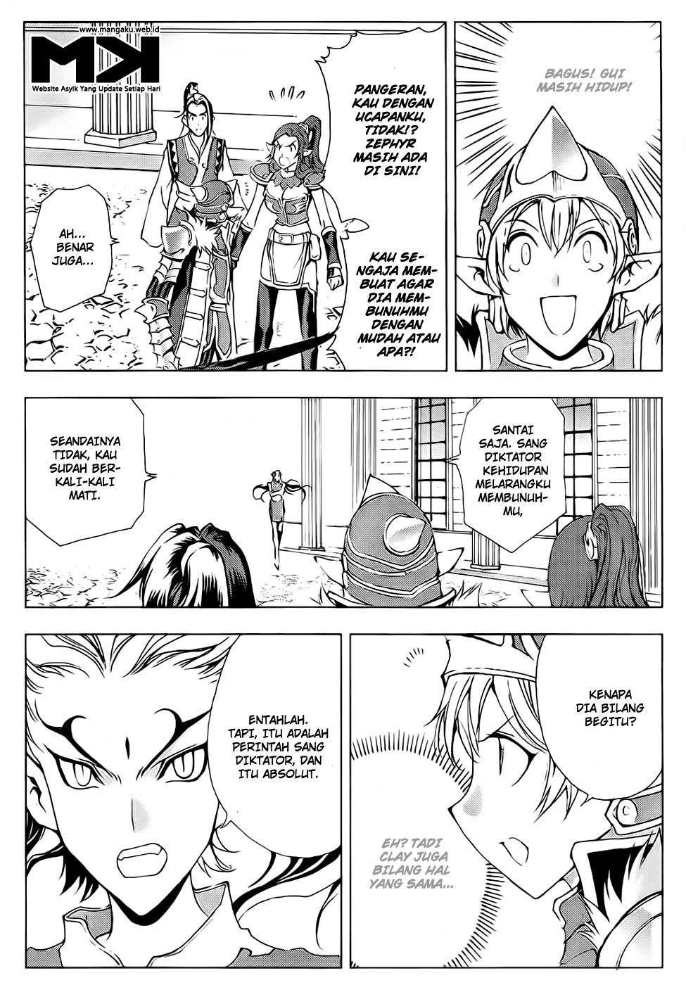 1/2 Prince Chapter 52 Gambar 9