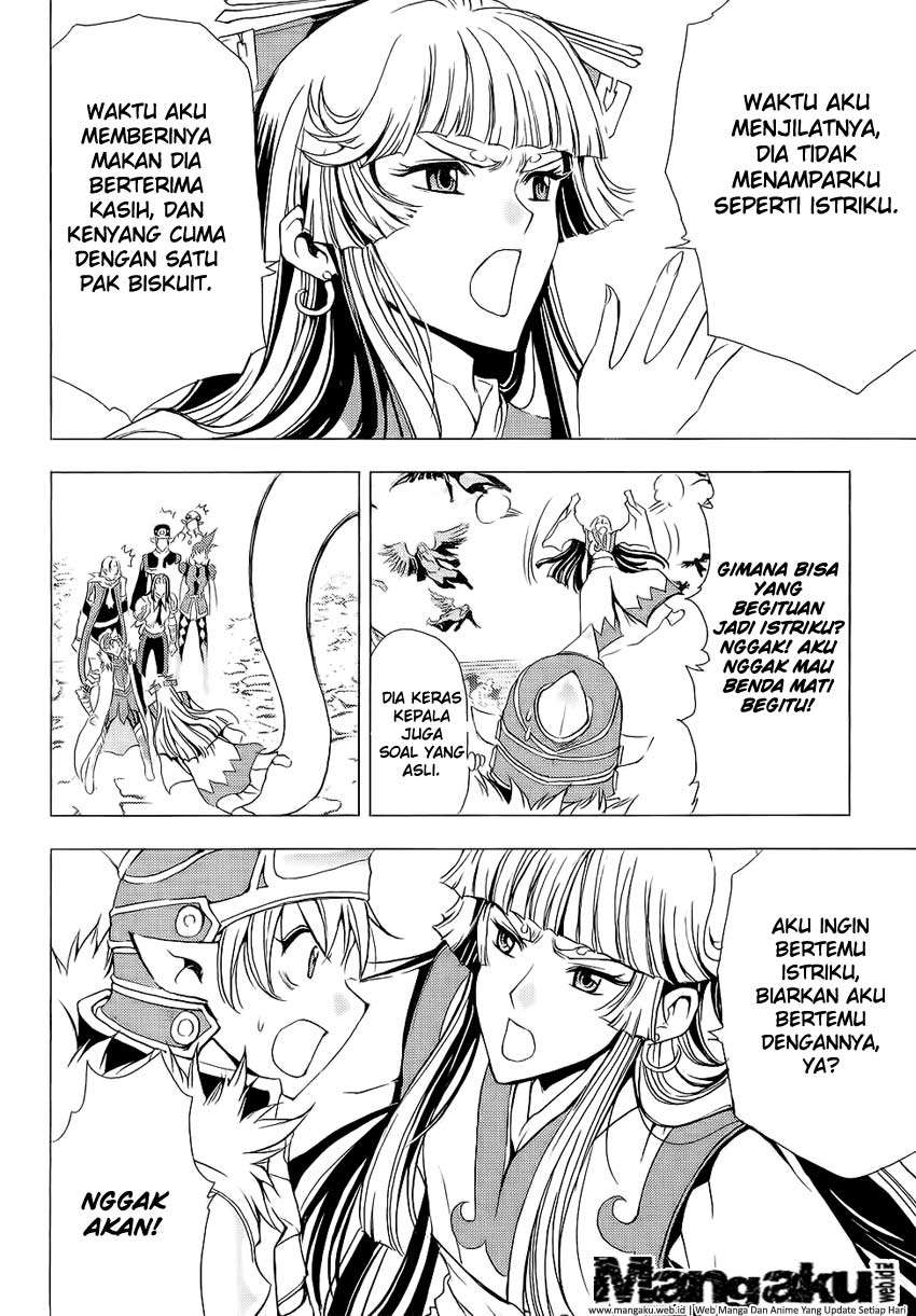 1/2 Prince Chapter 50 Gambar 10