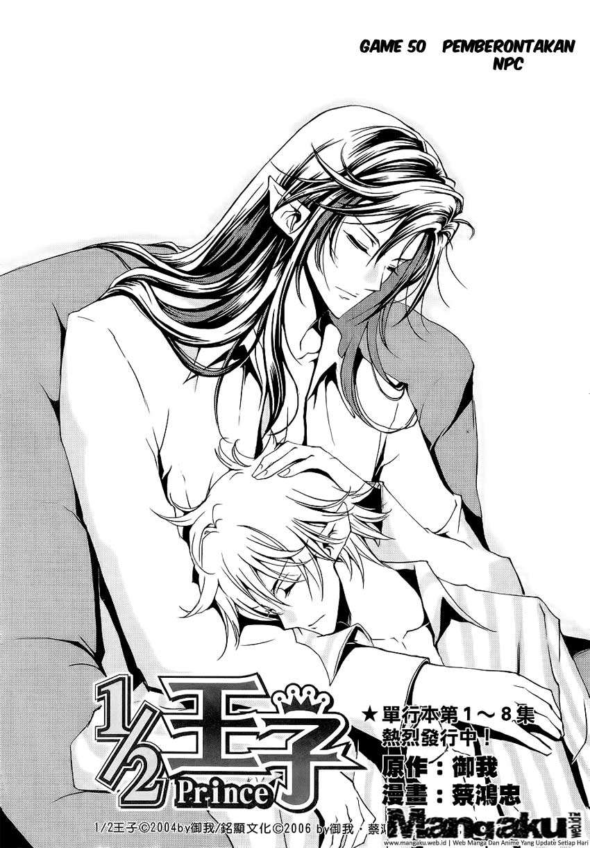 1/2 Prince Chapter 50 Gambar 13