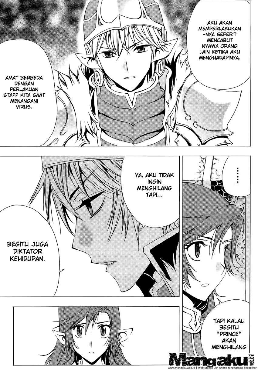 1/2 Prince Chapter 50 Gambar 24