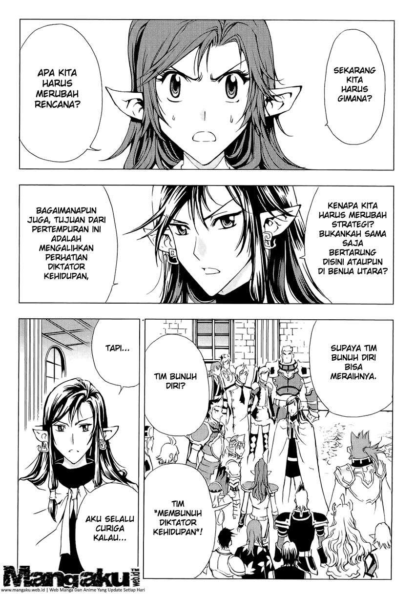 1/2 Prince Chapter 50 Gambar 26