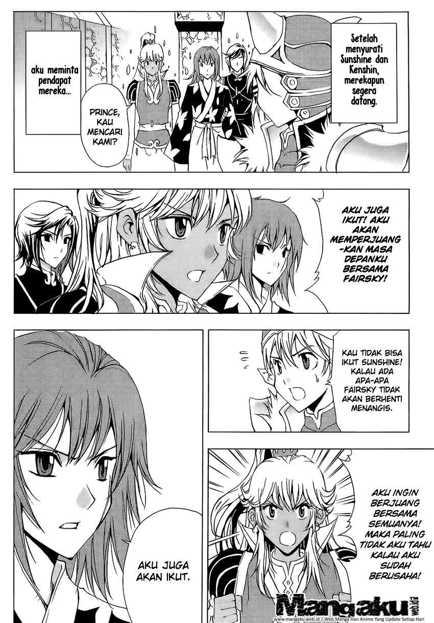 1/2 Prince Chapter 50 Gambar 28
