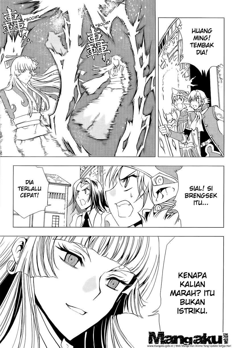 1/2 Prince Chapter 50 Gambar 7
