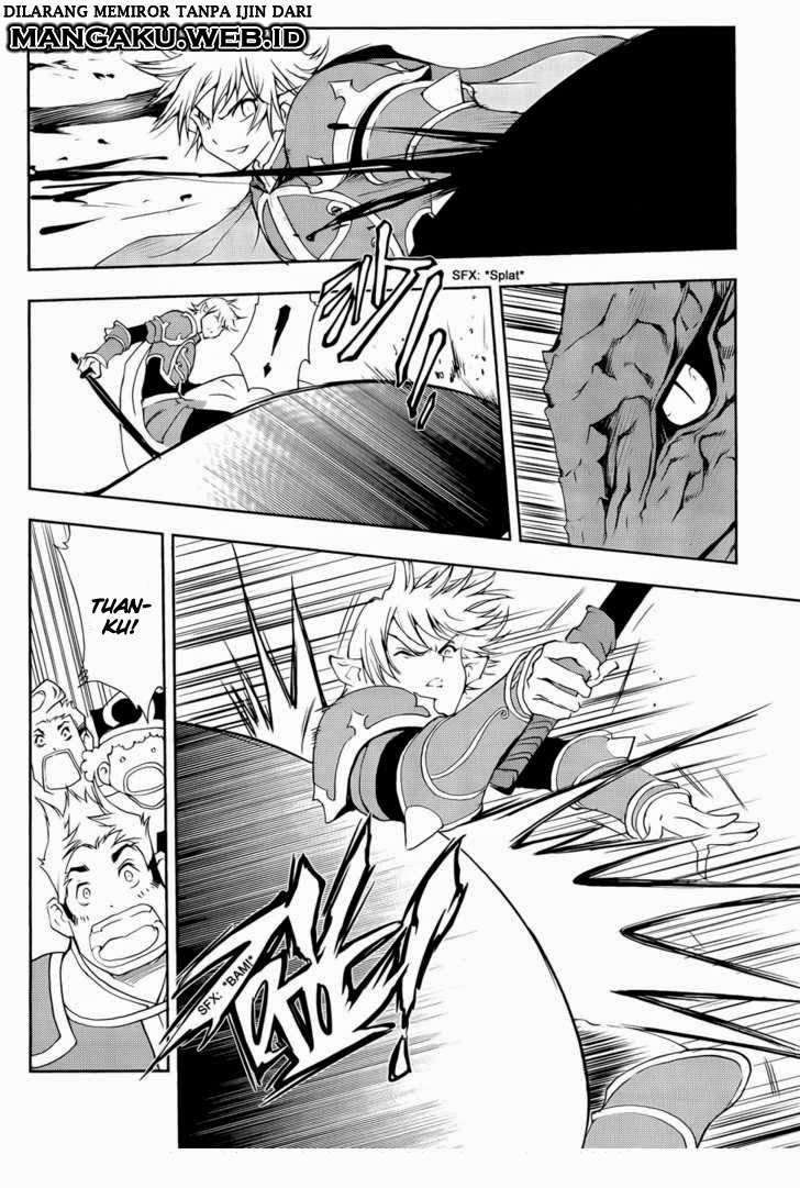 1/2 Prince Chapter 39 Gambar 13