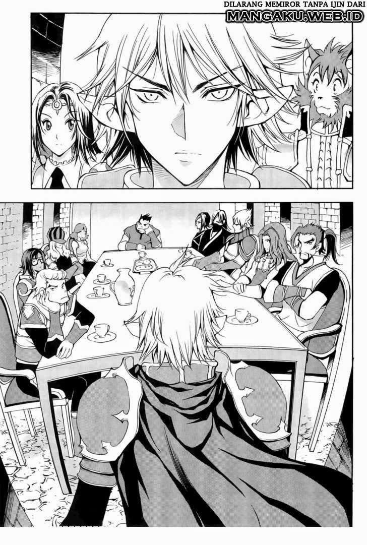 1/2 Prince Chapter 39 Gambar 21