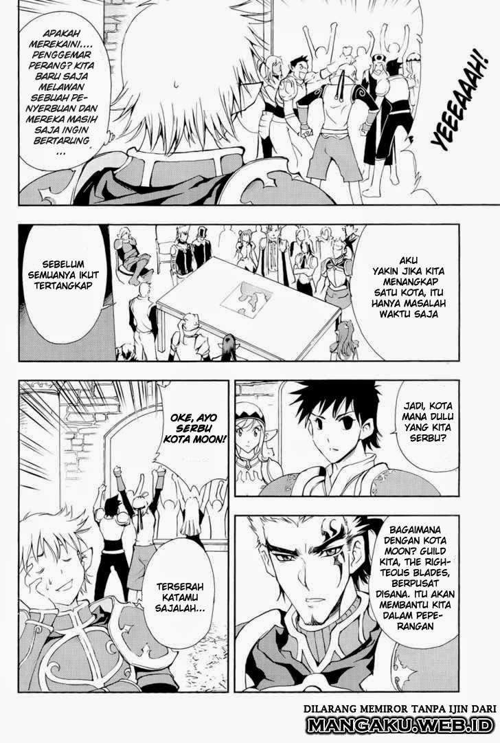 1/2 Prince Chapter 39 Gambar 3