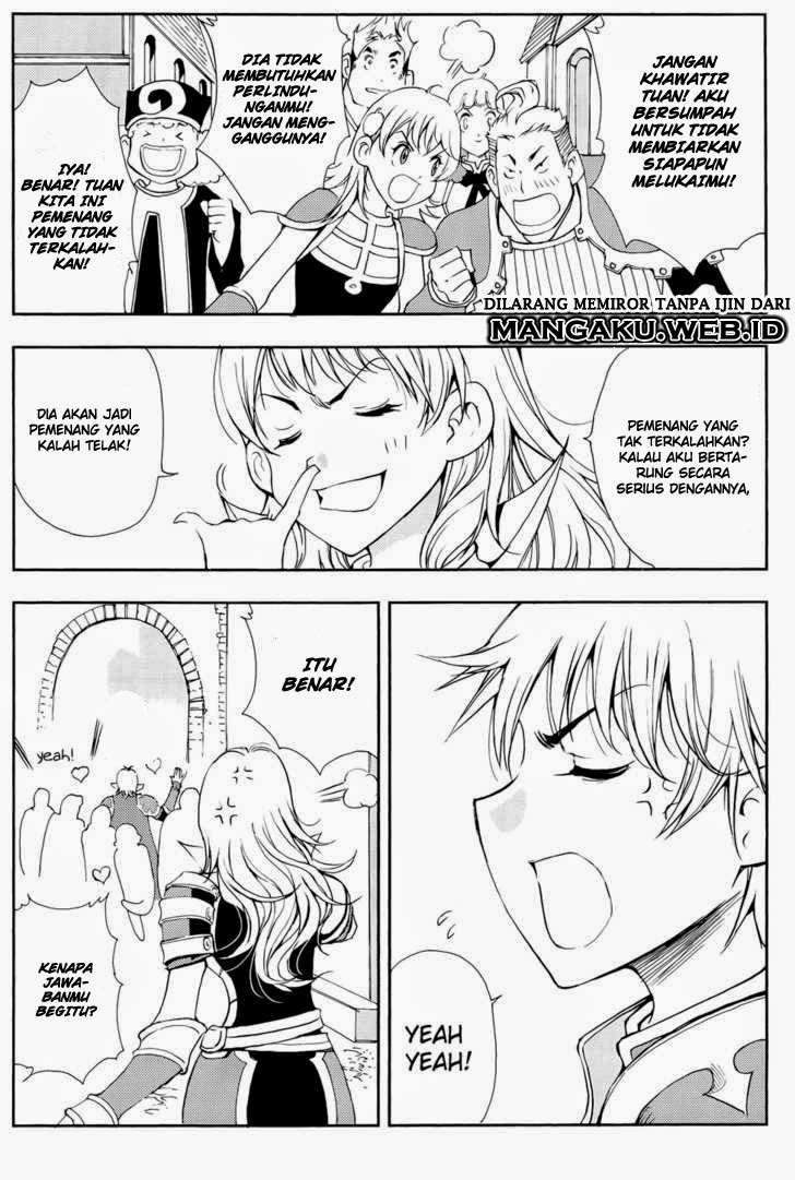 1/2 Prince Chapter 39 Gambar 7