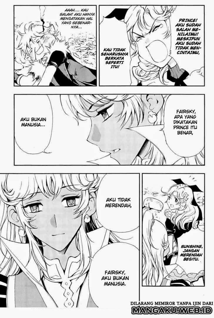 1/2 Prince Chapter 38 Gambar 14