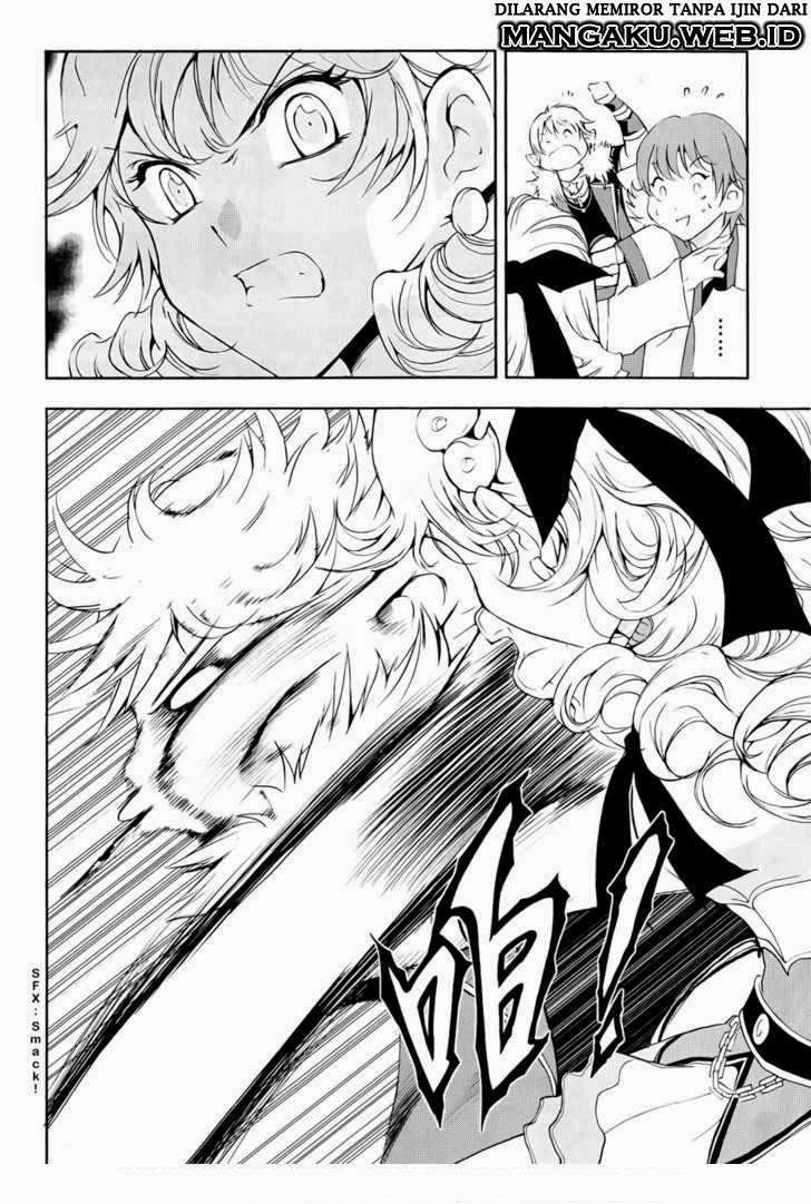 1/2 Prince Chapter 38 Gambar 13