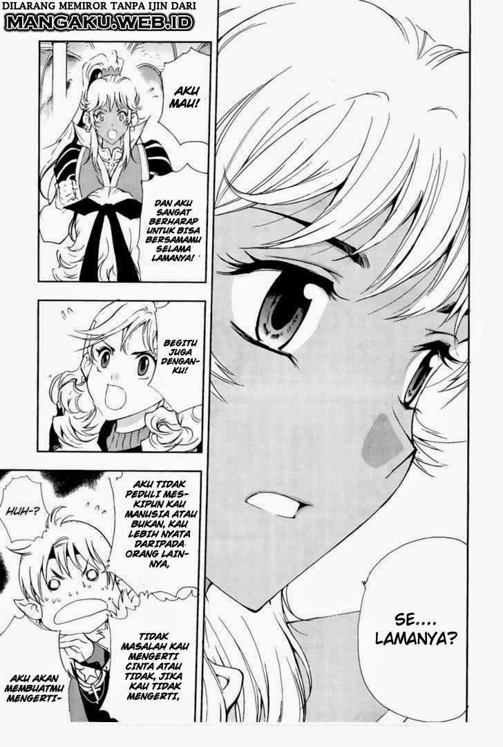 1/2 Prince Chapter 38 Gambar 20