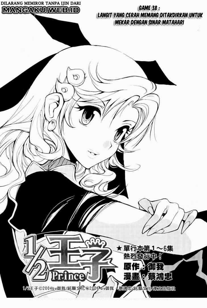 1/2 Prince Chapter 38 Gambar 3