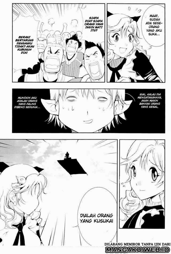 1/2 Prince Chapter 38 Gambar 6