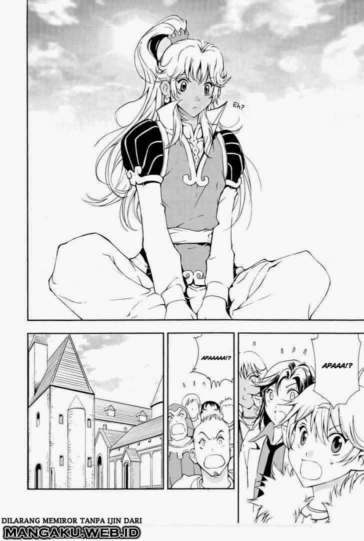 1/2 Prince Chapter 38 Gambar 7