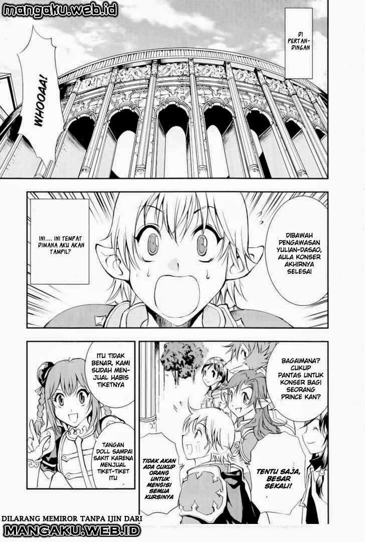 Komik 1/2 Prince Chapter 37 gambar nomor 1