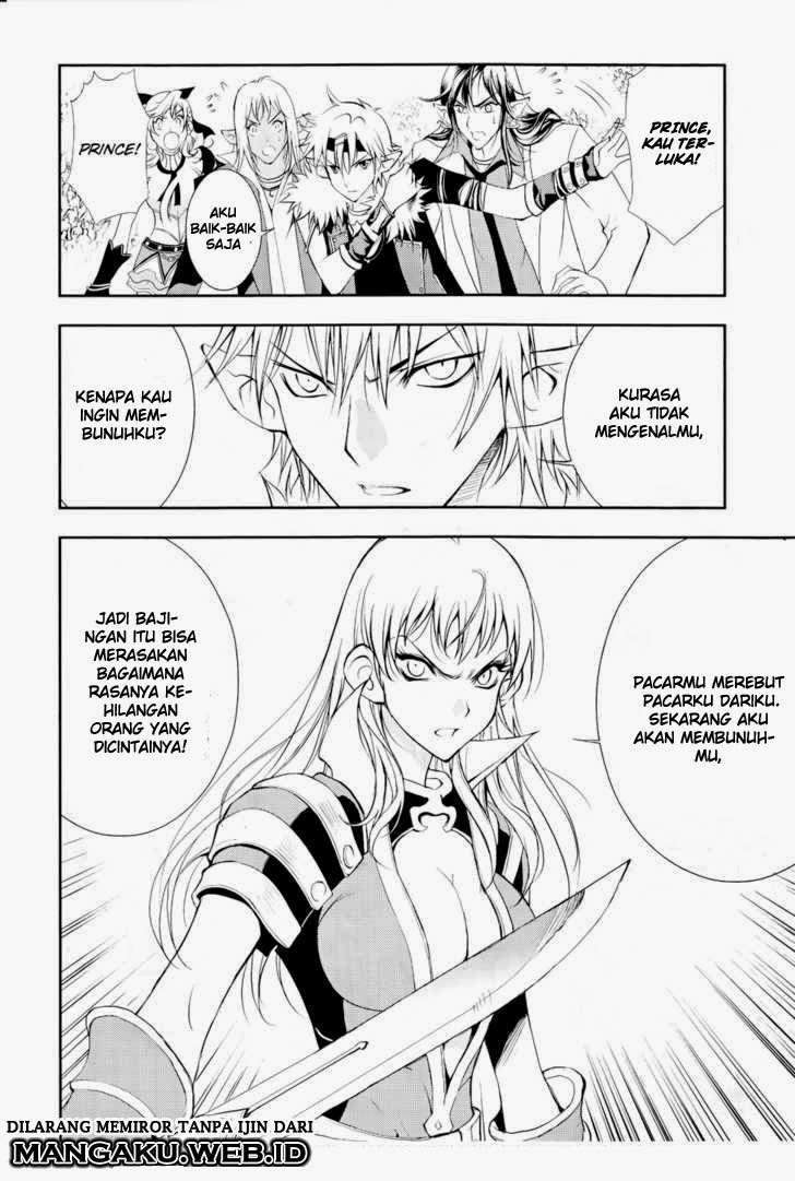 1/2 Prince Chapter 37 Gambar 11