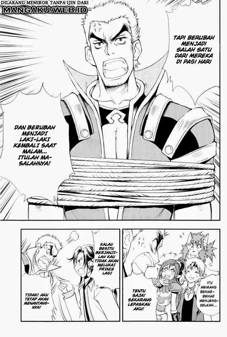 1/2 Prince Chapter 37 Gambar 25