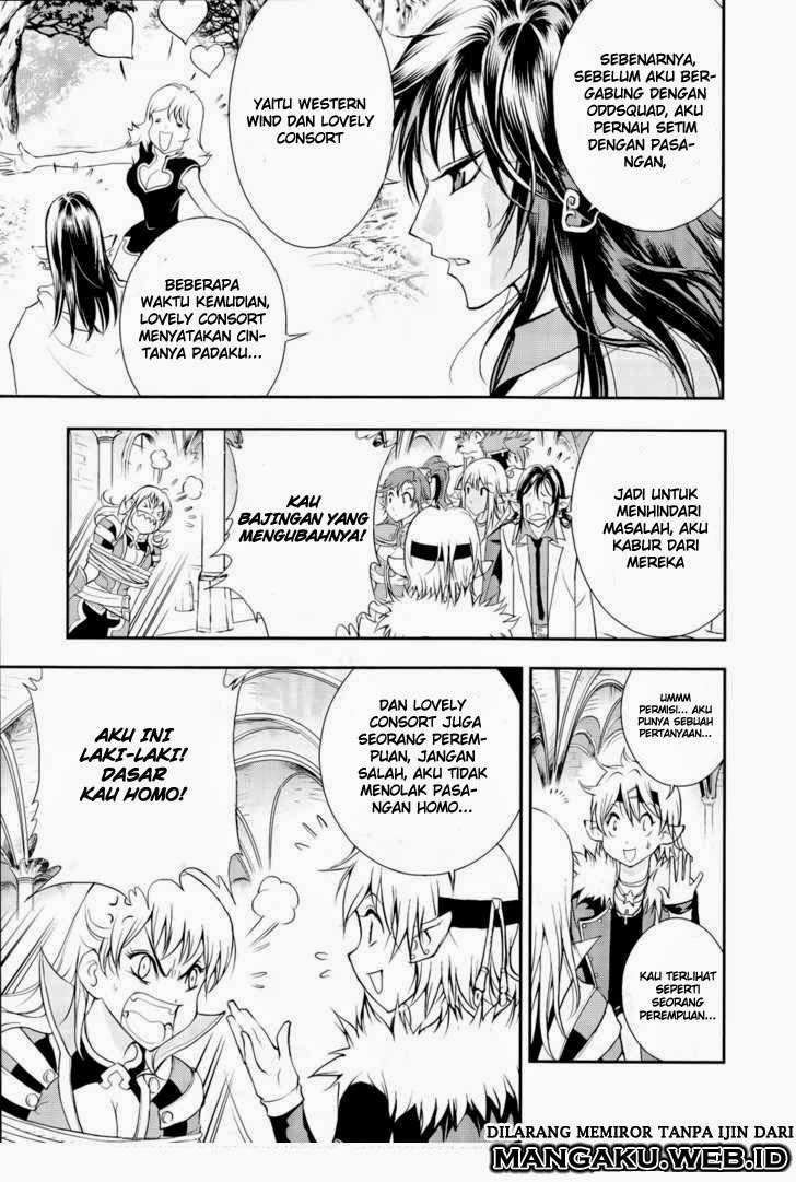 1/2 Prince Chapter 37 Gambar 20
