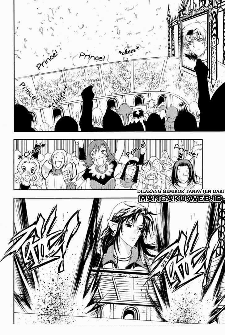 1/2 Prince Chapter 37 Gambar 5