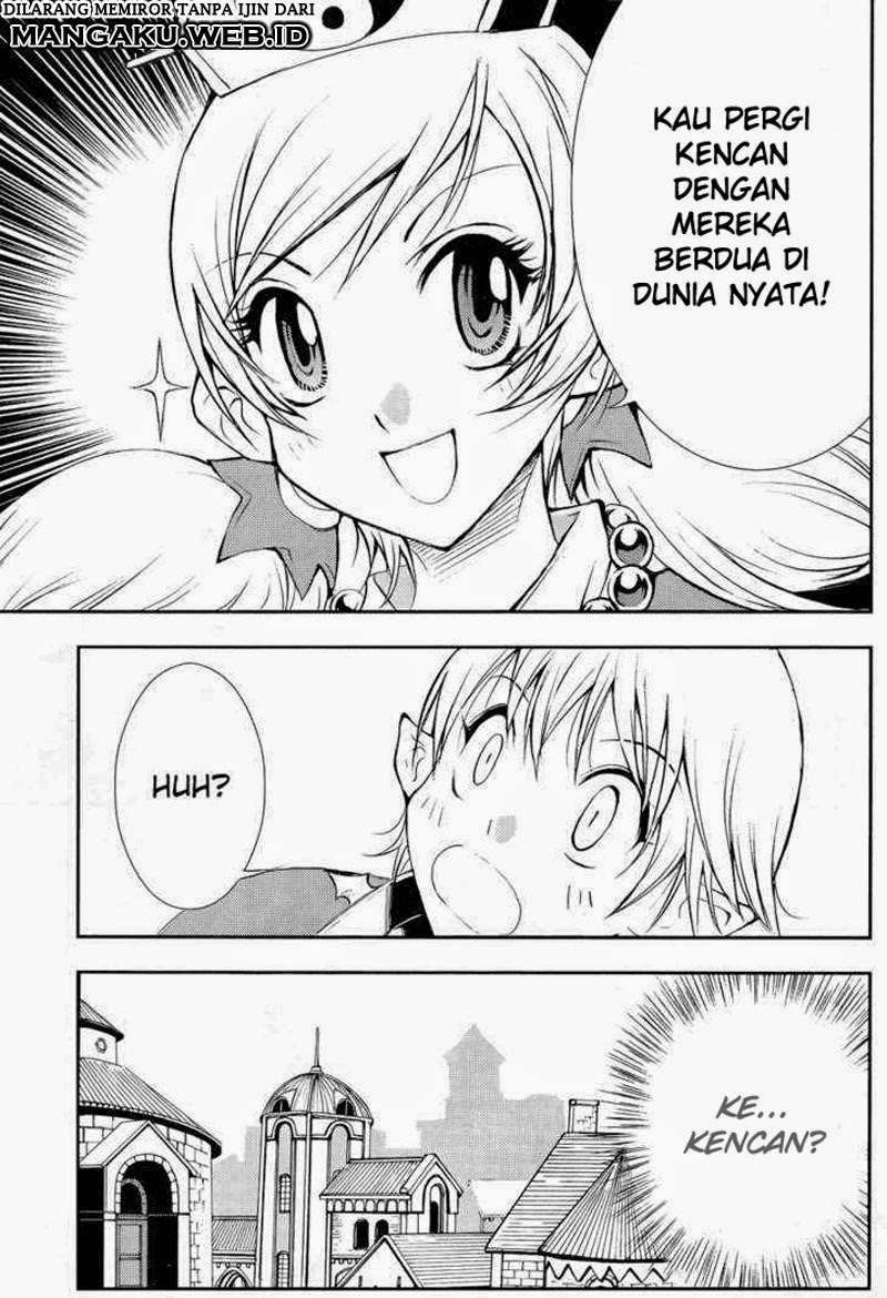 1/2 Prince Chapter 36 Gambar 14