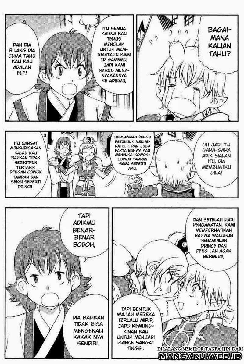 1/2 Prince Chapter 36 Gambar 12