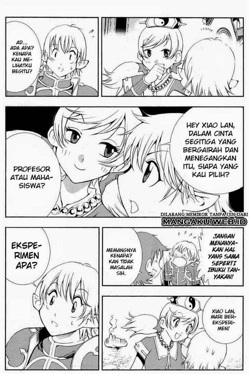 1/2 Prince Chapter 36 Gambar 13