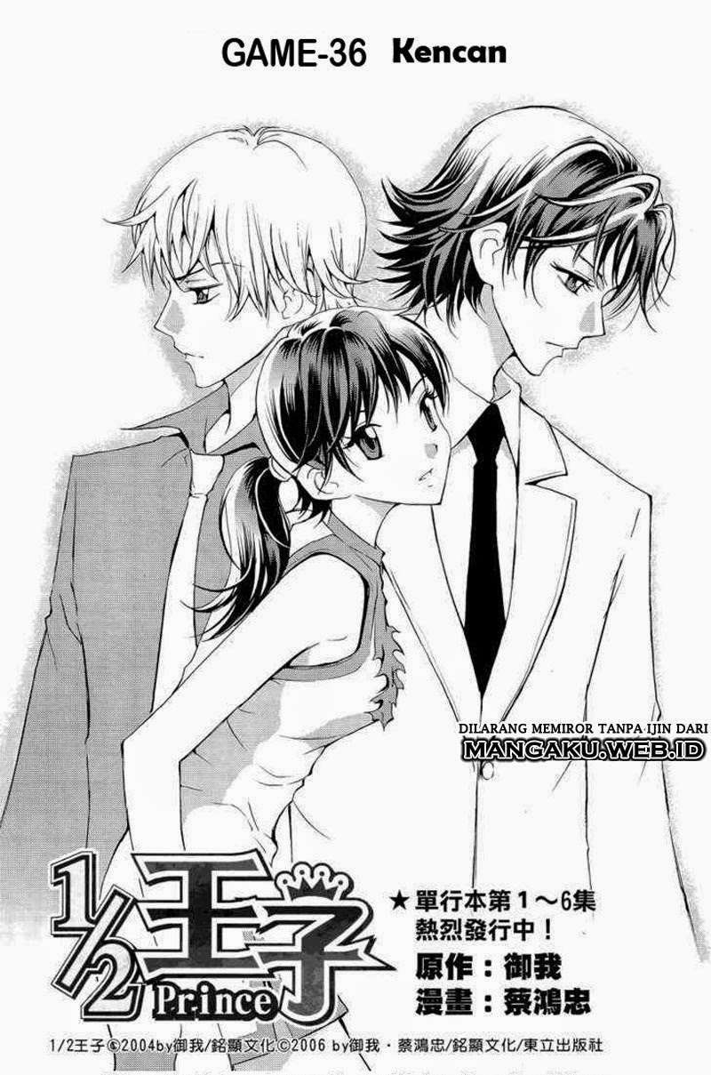 1/2 Prince Chapter 36 Gambar 4