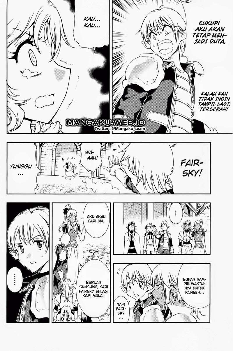 1/2 Prince Chapter 35 Gambar 15