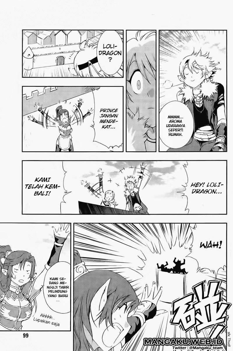 1/2 Prince Chapter 35 Gambar 18