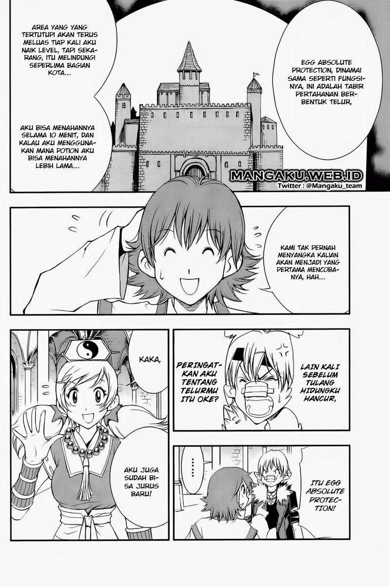 1/2 Prince Chapter 35 Gambar 19
