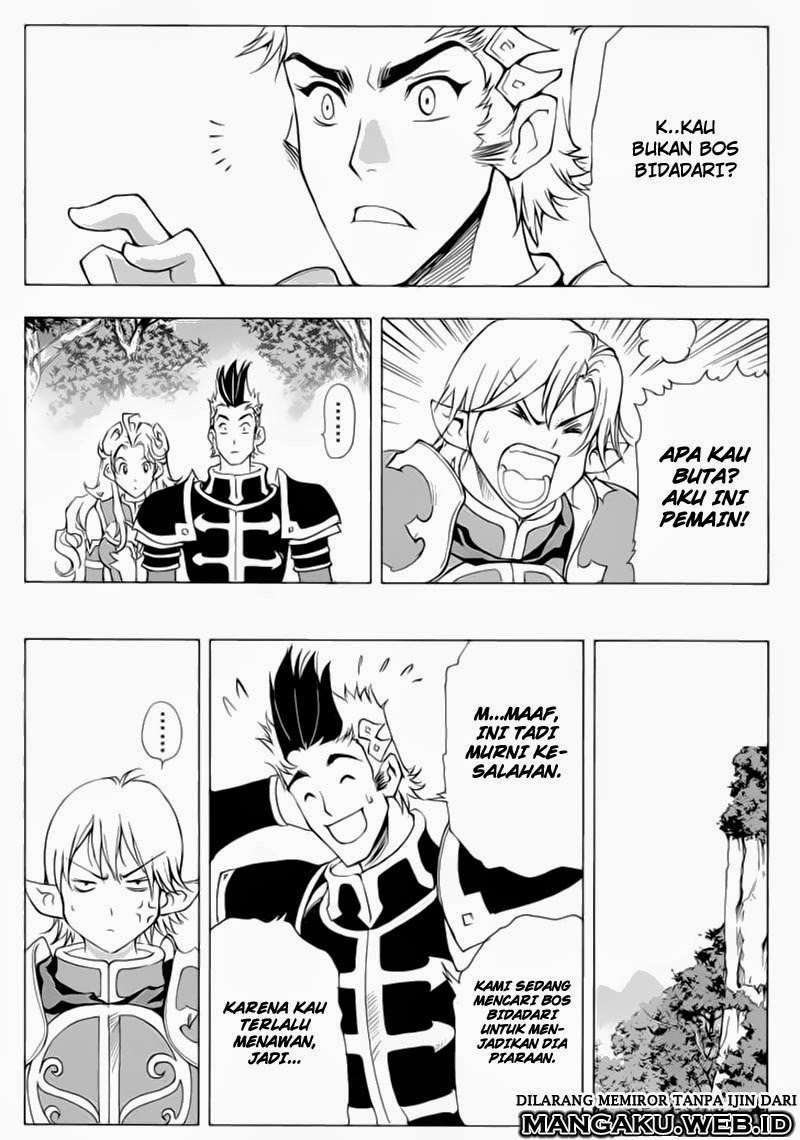 1/2 Prince Chapter 42 Gambar 15