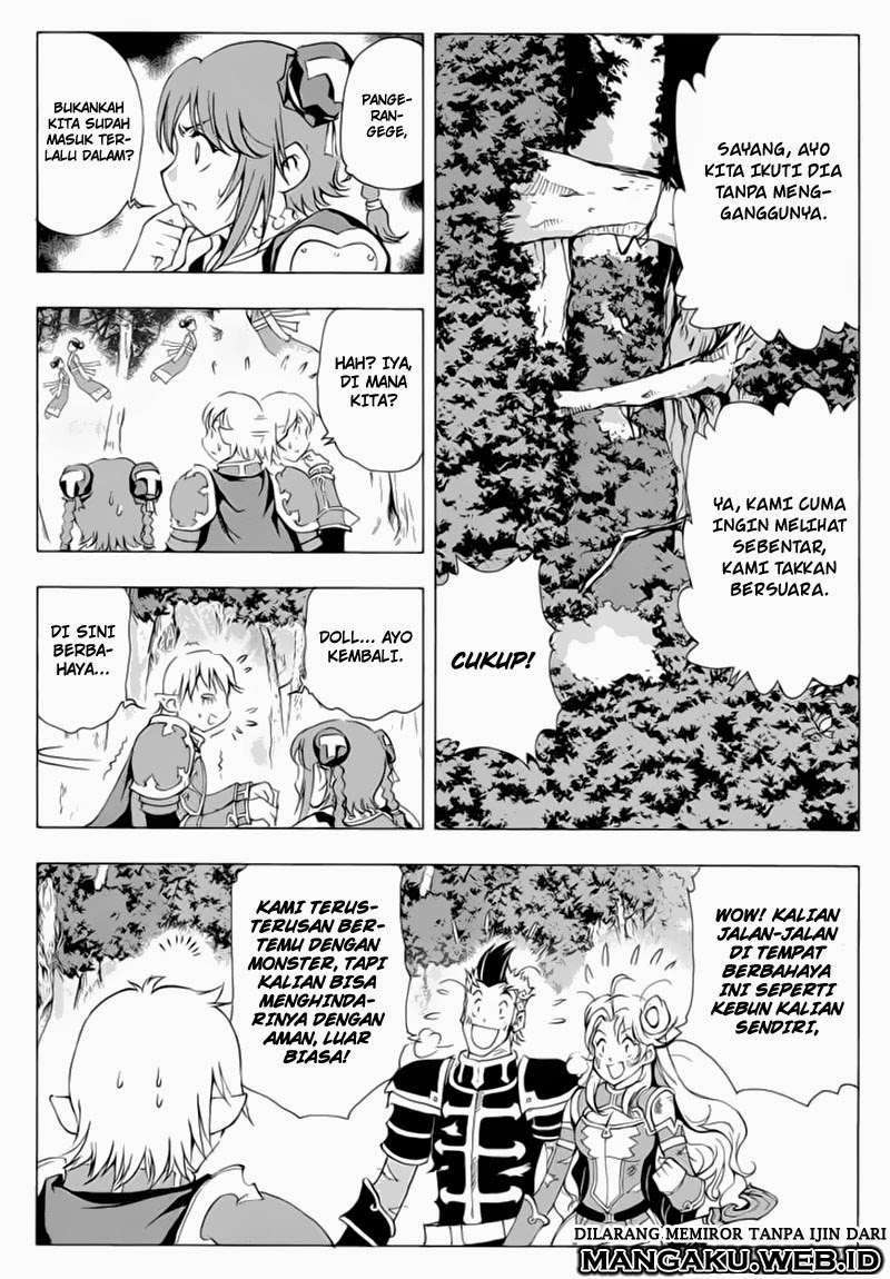 1/2 Prince Chapter 42 Gambar 18